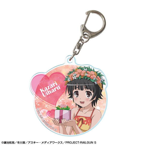 『とある科学の超電磁砲S』アクリルキーホルダー デザイン08(初春飾利/B)【202511再販】