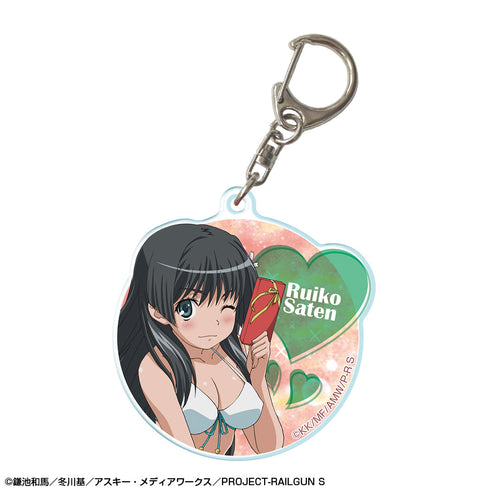 『とある科学の超電磁砲S』アクリルキーホルダー デザイン09(佐天涙子/B)【202511再販】