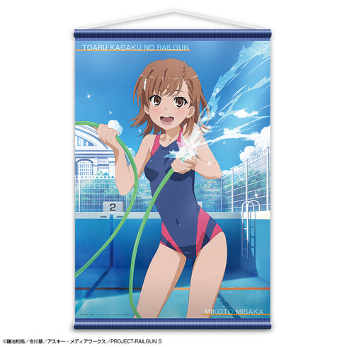 『とある科学の超電磁砲S』B2タペストリー デザイン01(御坂美琴/A)【202604再販】