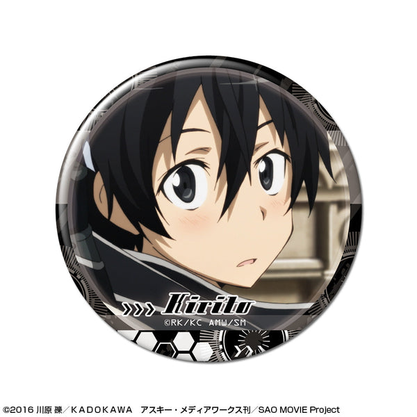 『ソードアート・オンライン』缶バッジ デザイン01(キリト/A)【202511再販】