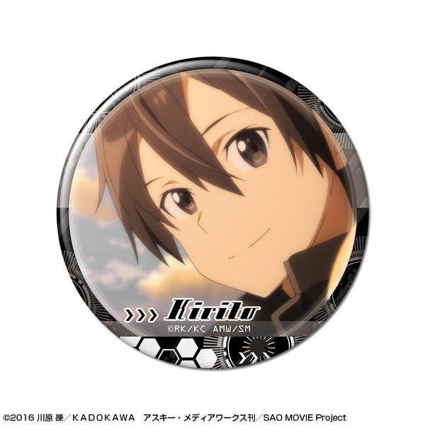 『ソードアート・オンライン』缶バッジ デザイン02(キリト/B)【202511再販】