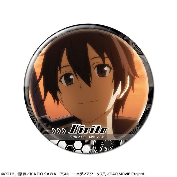 『ソードアート・オンライン』缶バッジ デザイン03(キリト/C)【202602再販】
