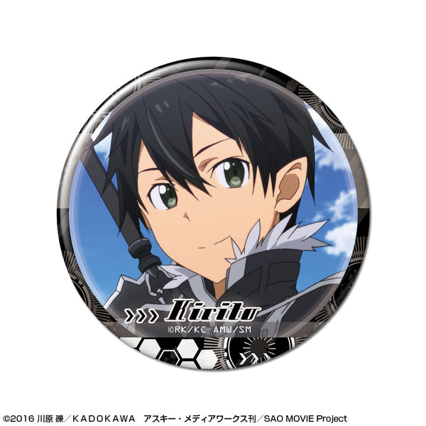 『ソードアート・オンライン』缶バッジ デザイン05(キリト/E)【202602再販】