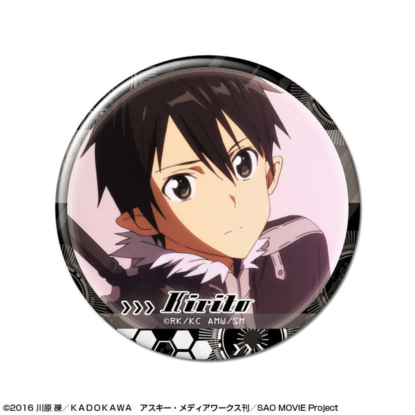 『ソードアート・オンライン』缶バッジ デザイン06(キリト/F)【202602再販】