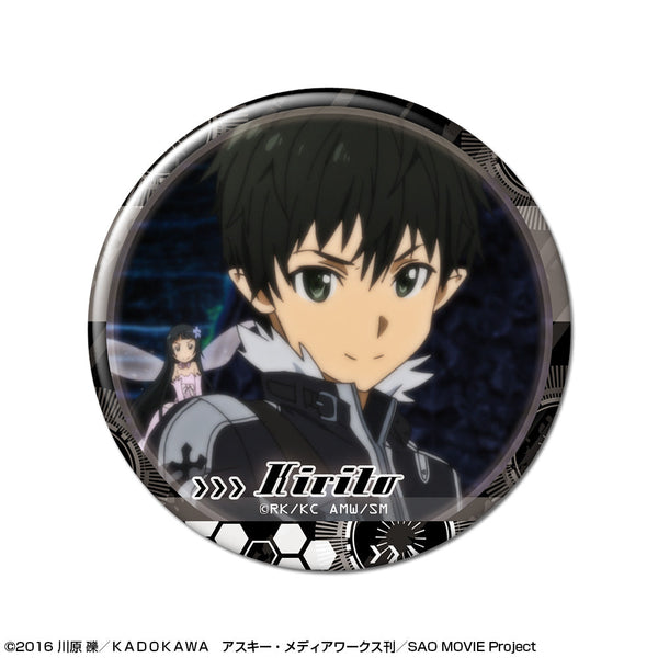 『ソードアート・オンライン』缶バッジ デザイン07(キリト/G)【202602再販】