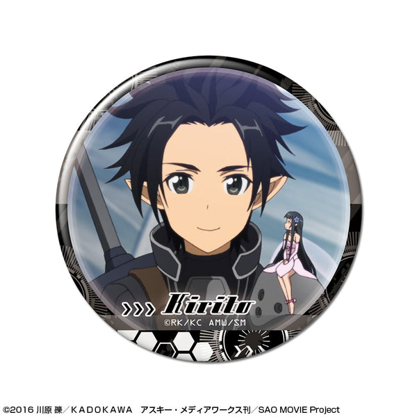 『ソードアート・オンライン』缶バッジ デザイン08(キリト/H)【202602再販】