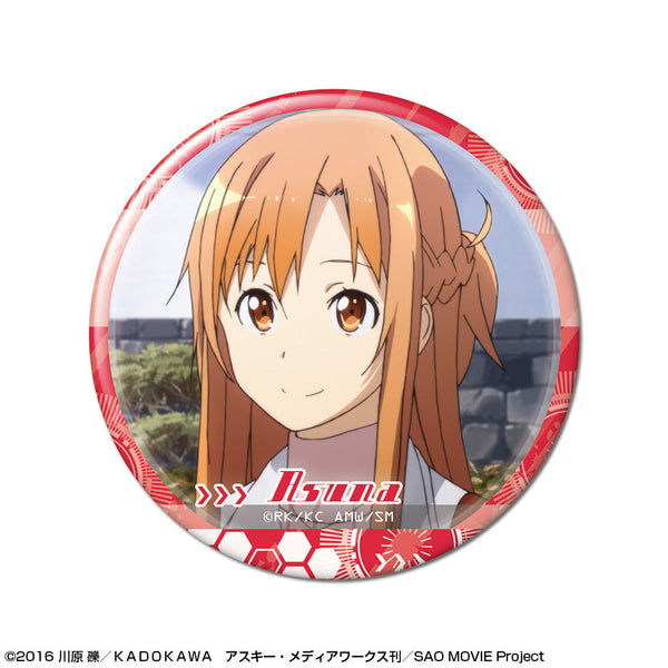 『ソードアート・オンライン』缶バッジ デザイン16(アスナ/F)【202511再販】