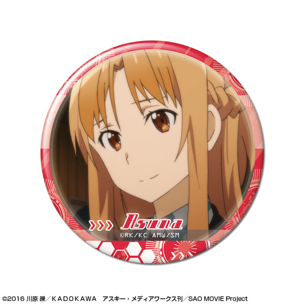 『ソードアート・オンライン』缶バッジ デザイン17(アスナ/G)【202506再販】