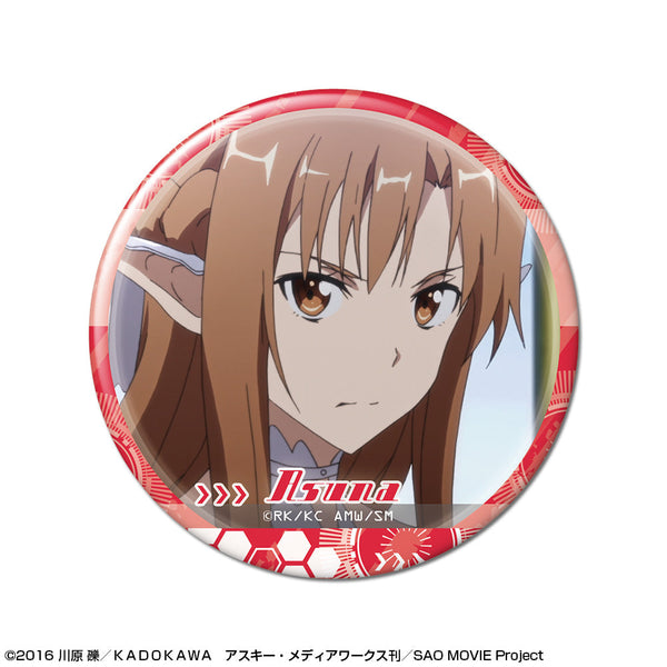 『ソードアート・オンライン』缶バッジ デザイン18(アスナ/H)【202408再販】