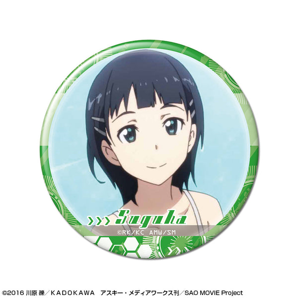 『ソードアート・オンライン』缶バッジ デザイン24(スグハ/B)【202408再販】