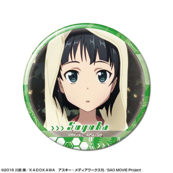 『ソードアート・オンライン』缶バッジ デザイン25(スグハ/C)【202511再販】