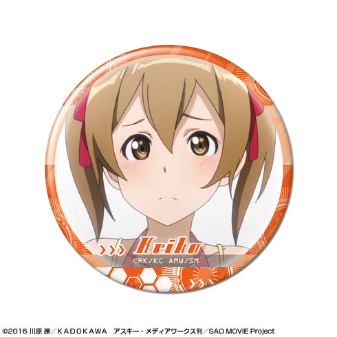 『ソードアート・オンライン』缶バッジ デザイン28(ケイコ/A)【202511再販】