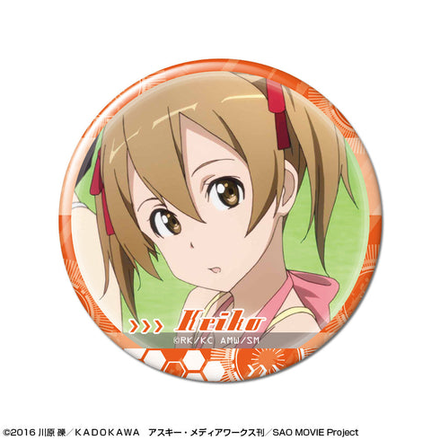 『ソードアート・オンライン』缶バッジ デザイン29(ケイコ/B)【202506再販】