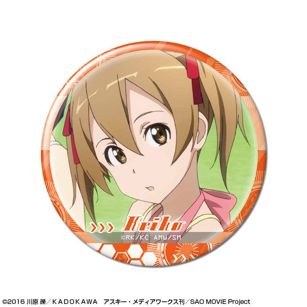 『ソードアート・オンライン』缶バッジ デザイン29(ケイコ/B)【202602再販】