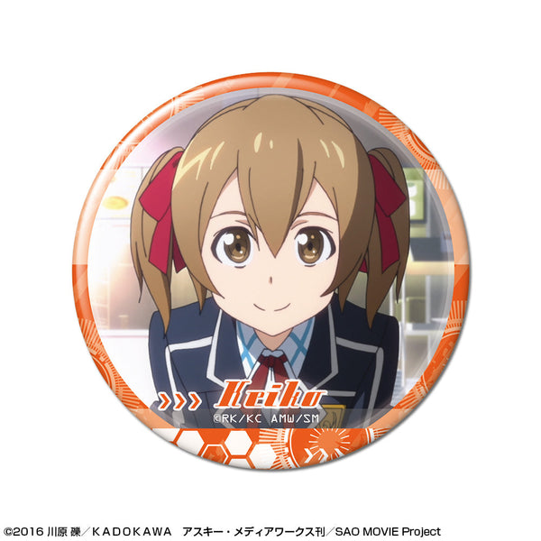 『ソードアート・オンライン』缶バッジ デザイン30(ケイコ/C)【202511再販】
