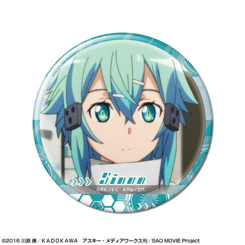 『ソードアート・オンライン』缶バッジ デザイン31(シノン/A)【202602再販】