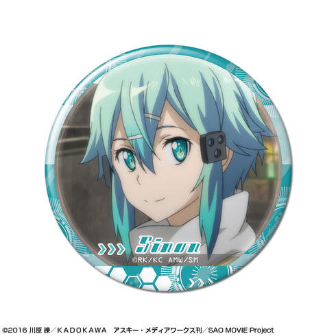 《刀剑神域》徽章 设计32(希诺/B)【202604再版】