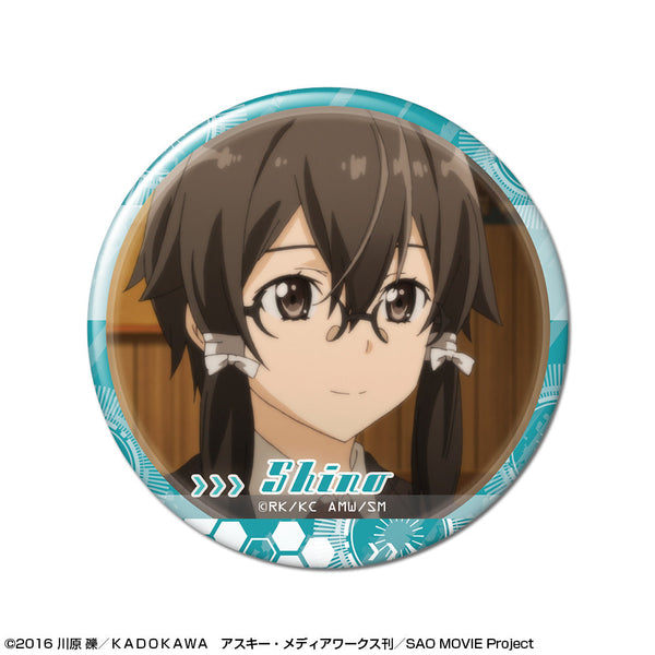 『ソードアート・オンライン』缶バッジ デザイン34(シノ/A)【202602再販】
