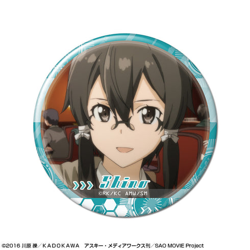 『ソードアート・オンライン』缶バッジ デザイン35(シノ/B)【202511再販】