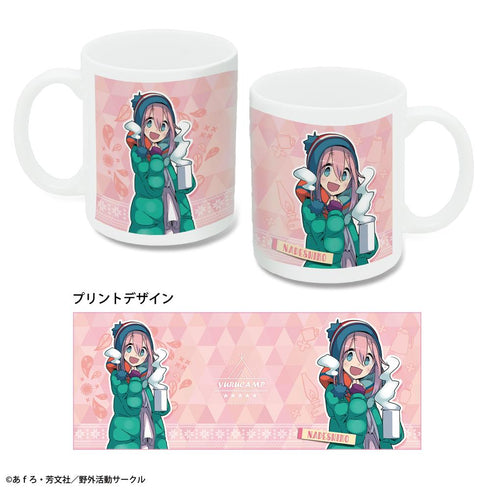 『ゆるキャン△』マグカップ デザイン02(各務原なでしこ)【202504再販】