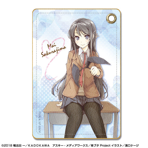 『青春ブタ野郎はバニーガール先輩の夢を見ない』レザーパスケース デザイン01(桜島麻衣/A)【202509再販】
