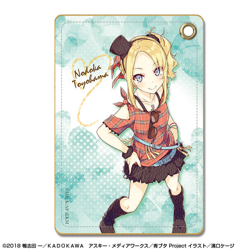 『青春ブタ野郎はバニーガール先輩の夢を見ない』レザーパスケース デザイン04(豊浜のどか)【202512再販】