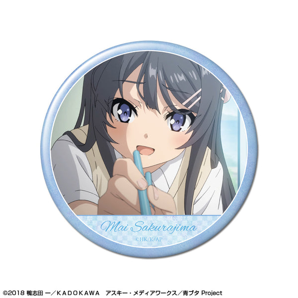 『青春ブタ野郎はバニーガール先輩の夢を見ない』缶バッジ デザイン02(桜島麻衣/B)【202512再販】