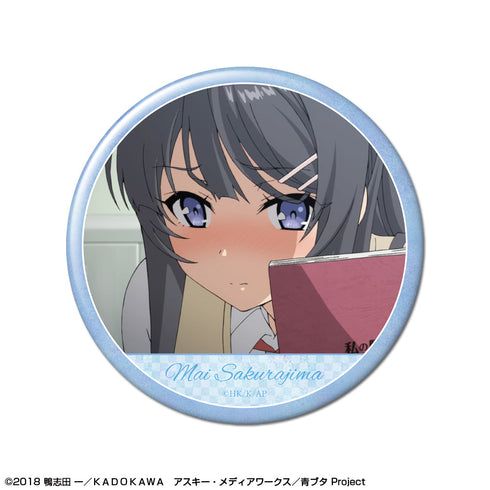 『青春ブタ野郎はバニーガール先輩の夢を見ない』缶バッジ デザイン04(桜島麻衣/D)【202602再販】