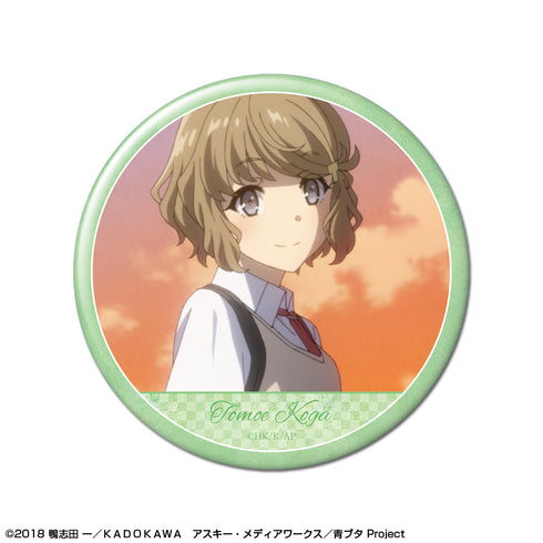 『青春ブタ野郎はバニーガール先輩の夢を見ない』缶バッジ デザイン05(古賀朋絵)【202602再販】