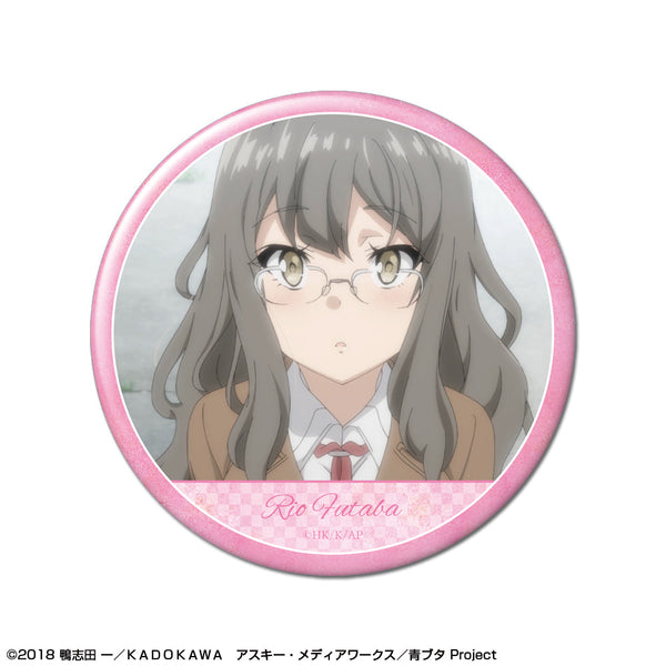 『青春ブタ野郎はバニーガール先輩の夢を見ない』缶バッジ デザイン06(双葉理央)【202512再販】