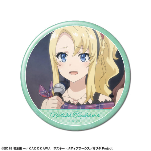 『青春ブタ野郎はバニーガール先輩の夢を見ない』缶バッジ デザイン07(豊浜のどか)【202512再販】