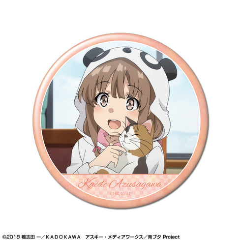 『青春ブタ野郎はバニーガール先輩の夢を見ない』缶バッジ デザイン08(梓川かえで)【202504再販】