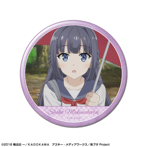 『青春ブタ野郎はバニーガール先輩の夢を見ない』缶バッジ デザイン09(牧之原翔子)【202602再販】