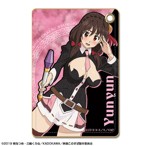 『この素晴らしい世界に祝福を!紅伝説』レザーパスケース デザイン05(ゆんゆん)【202411再販】