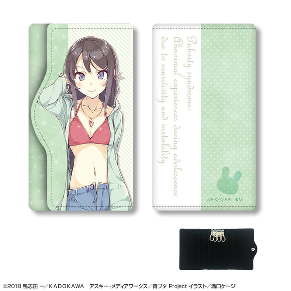 『青春ブタ野郎はバニーガール先輩の夢を見ない』レザーキーケース デザイン02(桜島麻衣/B)【202509再販】