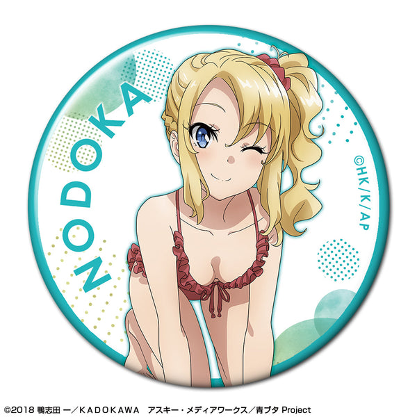 『青春ブタ野郎はゆめみる少女の夢を見ない』缶バッジ デザイン05(豊浜のどか/B)【202602再販】