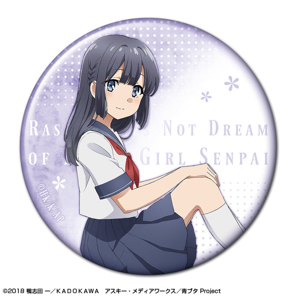 『青春ブタ野郎はゆめみる少女の夢を見ない』缶バッジ デザイン06(牧之原翔子/A)【202602再販】