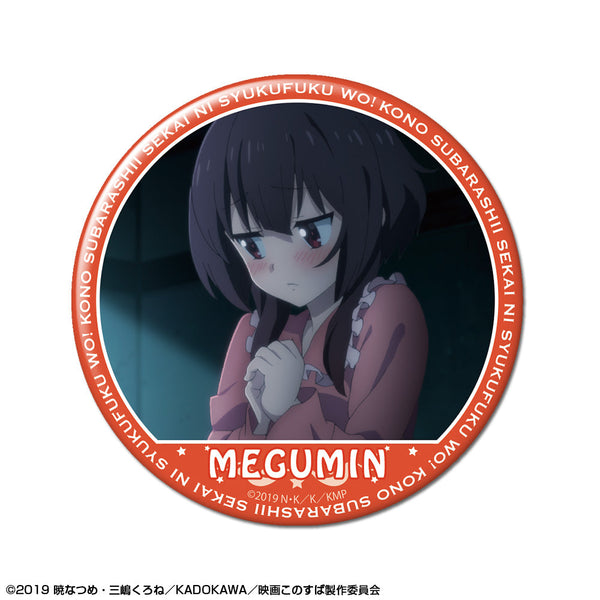 『この素晴らしい世界に祝福を!紅伝説』缶バッジ デザイン07(めぐみん/B)【202501再販】