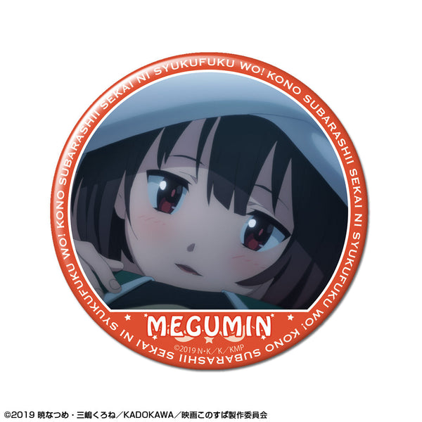 『この素晴らしい世界に祝福を!紅伝説』缶バッジ デザイン09(めぐみん/D)【202501再販】