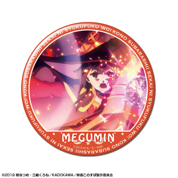 『この素晴らしい世界に祝福を!紅伝説』缶バッジ デザイン11(めぐみん/F)【202501再販】