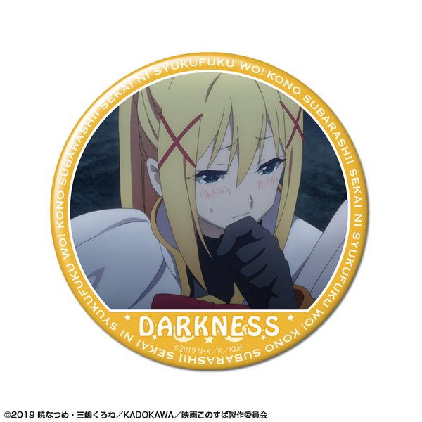 『この素晴らしい世界に祝福を!紅伝説』缶バッジ デザイン12(ダクネス/A)【202411再販】