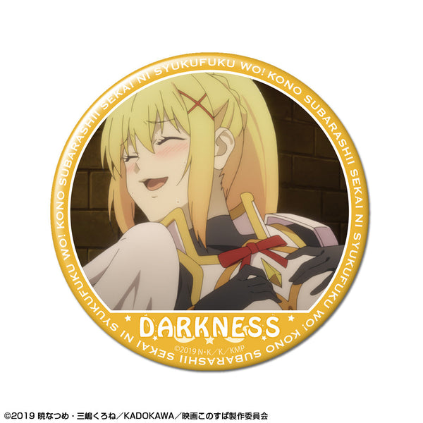 『この素晴らしい世界に祝福を!紅伝説』缶バッジ デザイン13(ダクネス/B)【202501再販】