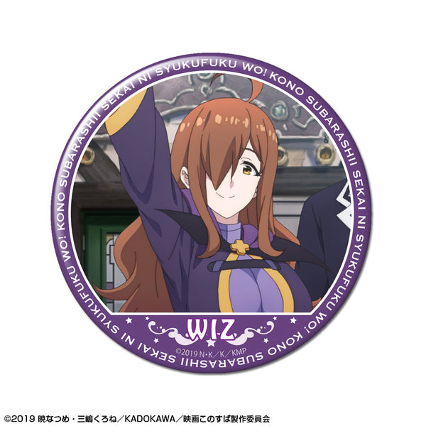 『この素晴らしい世界に祝福を!紅伝説』缶バッジ デザイン17(ウィズ/A)【202501再販】