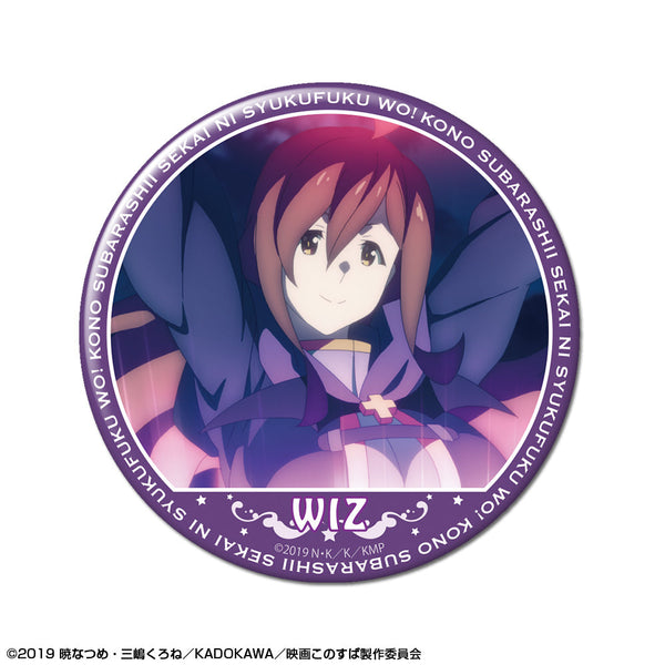 『この素晴らしい世界に祝福を!紅伝説』缶バッジ デザイン18(ウィズ/B)【202501再販】