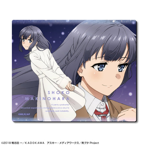 『青春ブタ野郎はゆめみる少女の夢を見ない』ラバーマウスパッド デザイン07(牧之原翔子)【202602再販】