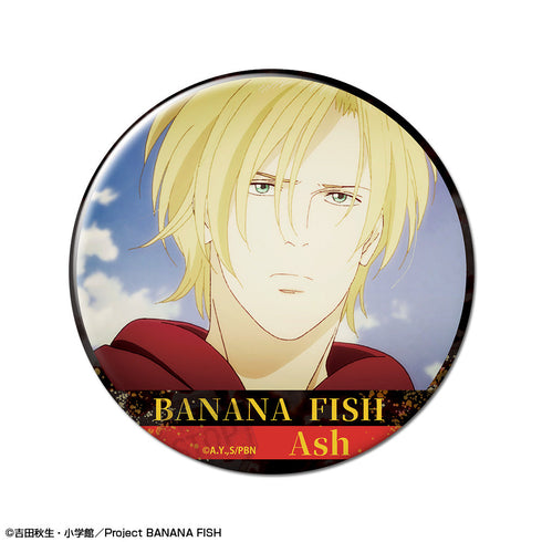 『BANANA FISH』缶バッジ デザイン03(アッシュ・リンクス/C)【202502再販】