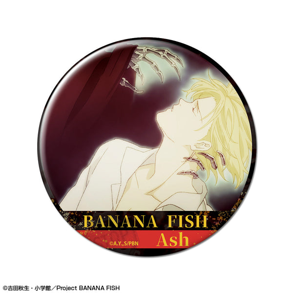 『BANANA FISH』缶バッジ デザイン05(アッシュ・リンクス/E)【202502再販】