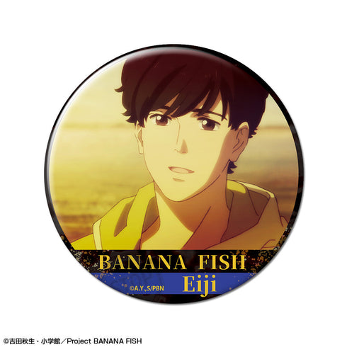 『BANANA FISH』缶バッジ デザイン07(奥村英二/A)【202505再販】