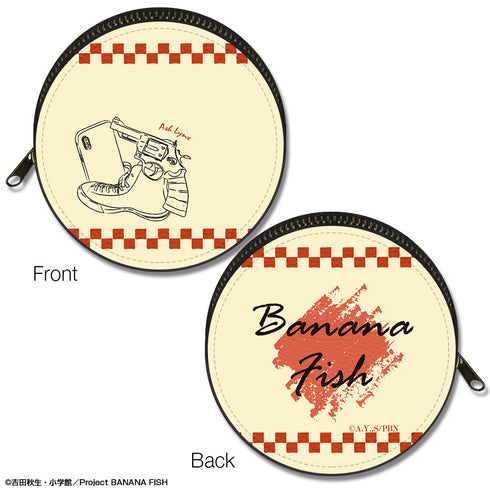 『BANANA FISH』まるっとレザーケース Ver.2 デザイン02(アッシュ・リンクス)【202509再販】