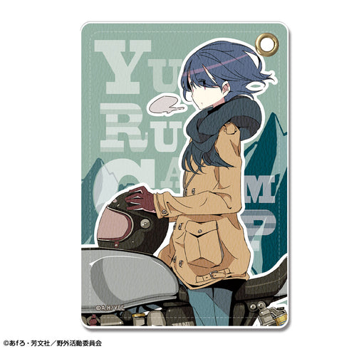 『ゆるキャン△』レザーパスケース Ver.2 デザイン04(志摩リン/C)【202609再販】